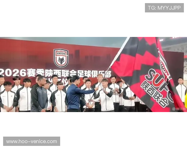 陕西联合新赛季核心阵容揭晓 陕西联合新赛季核心阵容揭晓